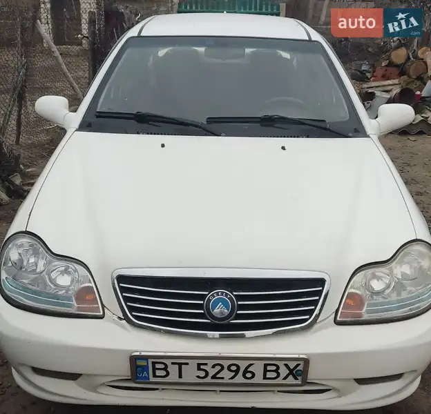 Geely MR, 2014