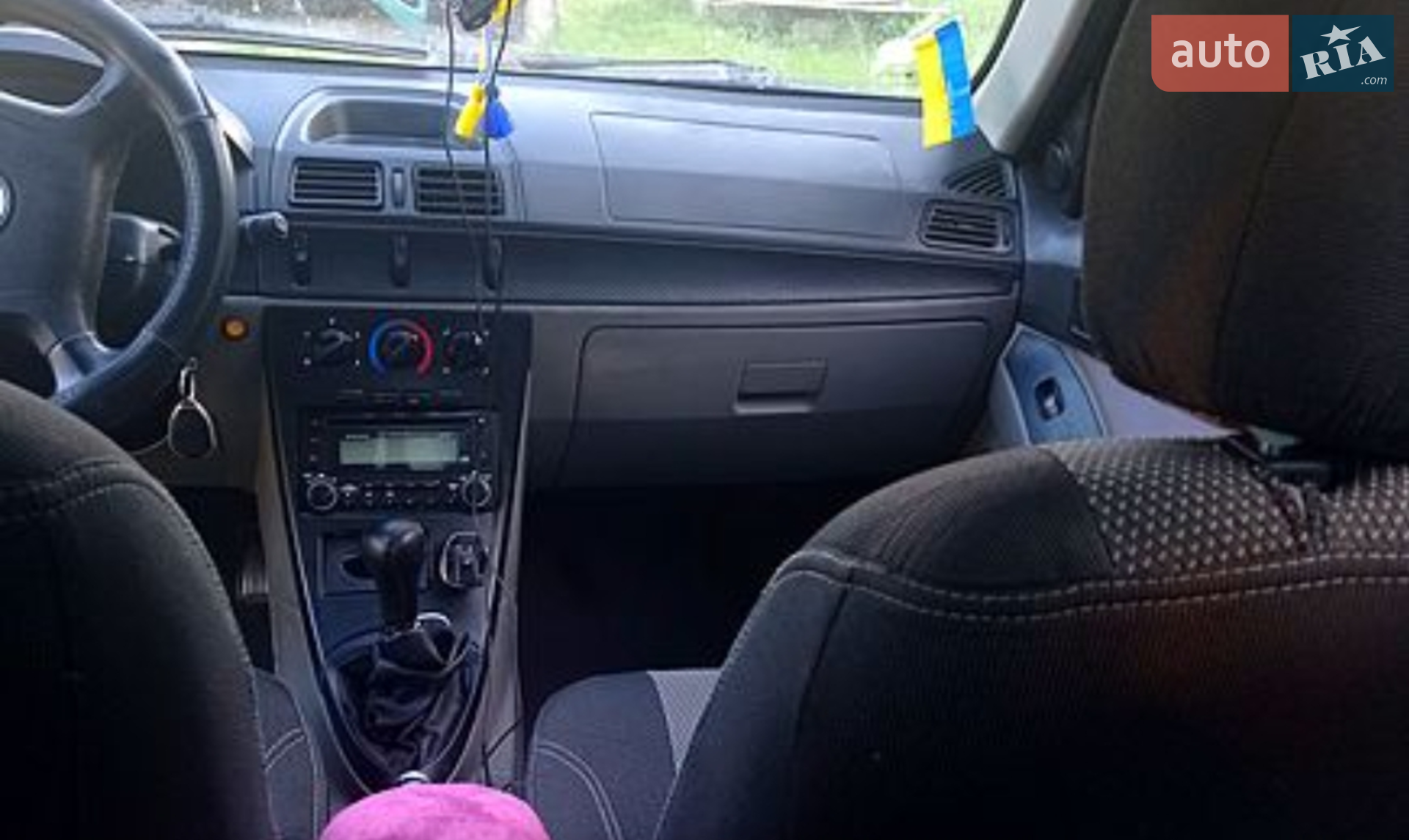 Geely MR, 2008