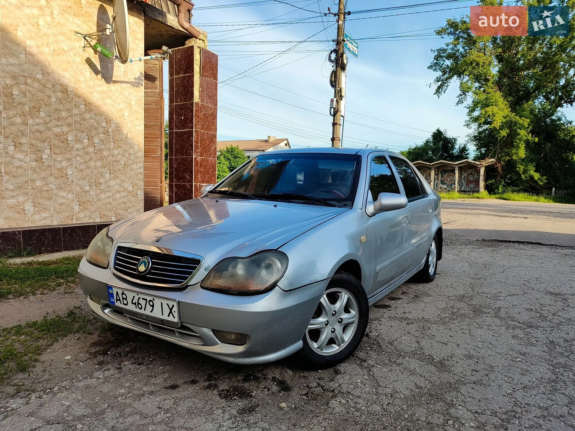 Geely MR, 2008