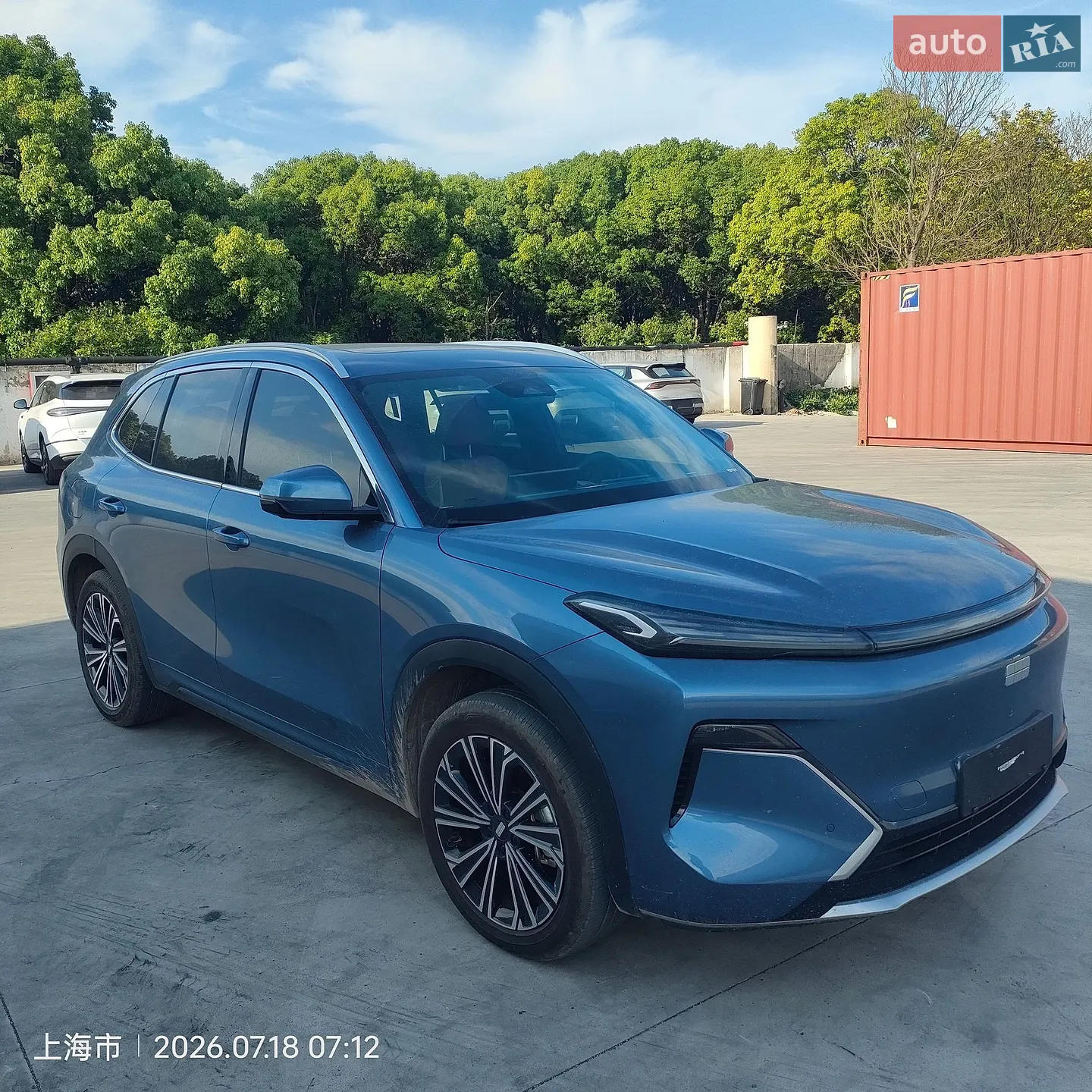 Geely Starship 7, 2024