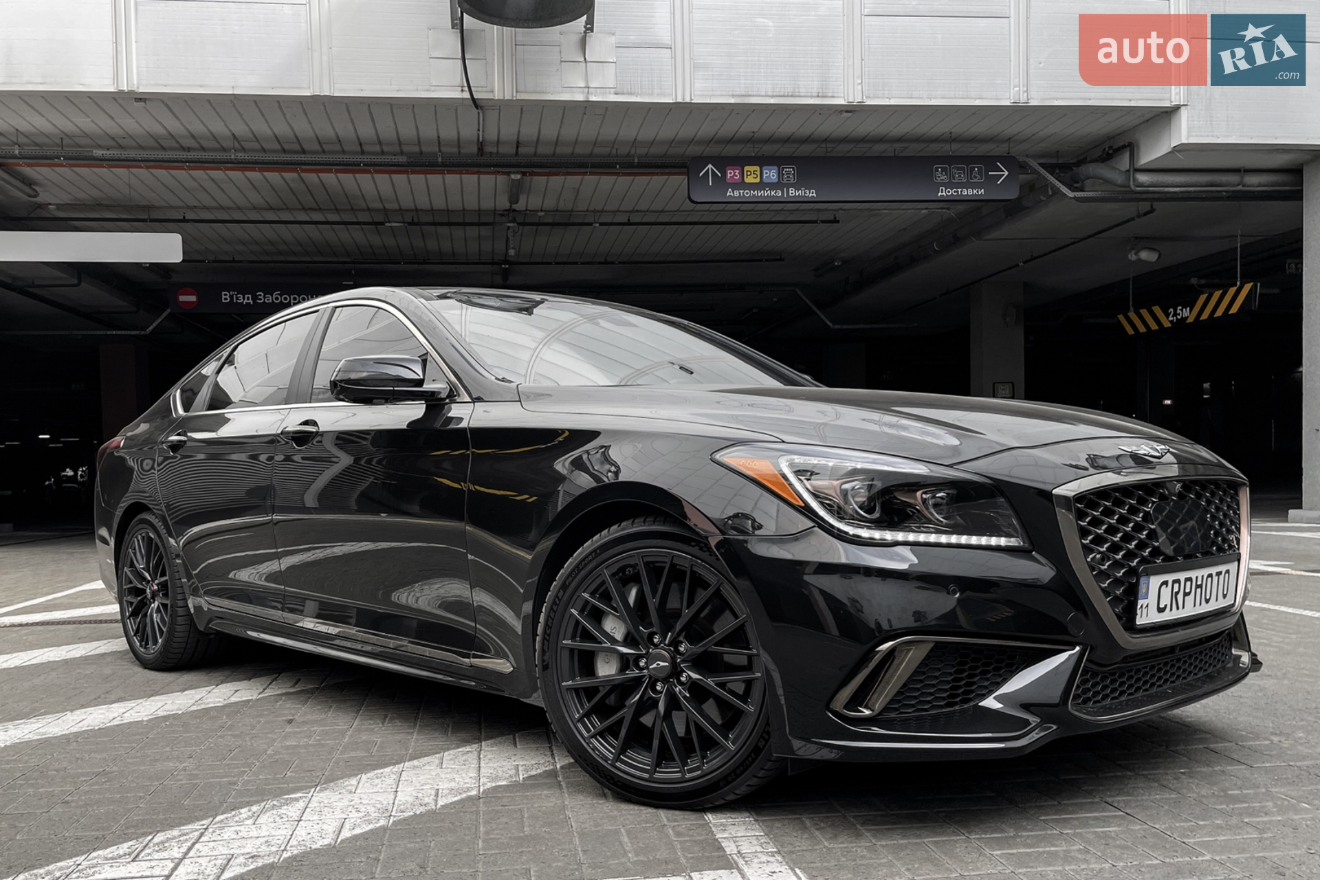 Genesis G80, 2017