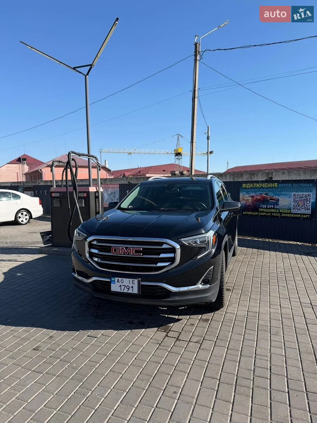 GMC Terrain, 2017
