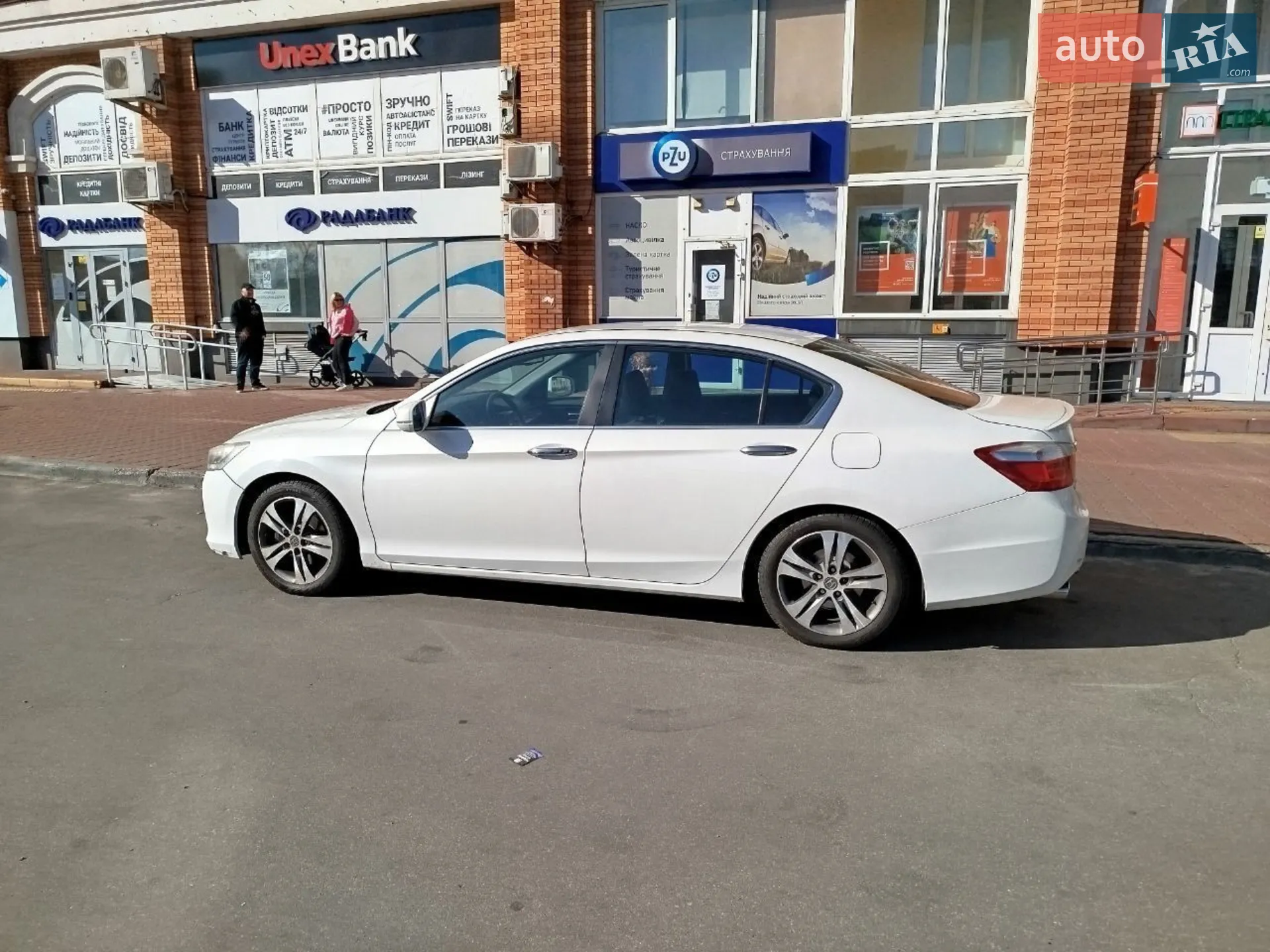 Honda Accord, 2013