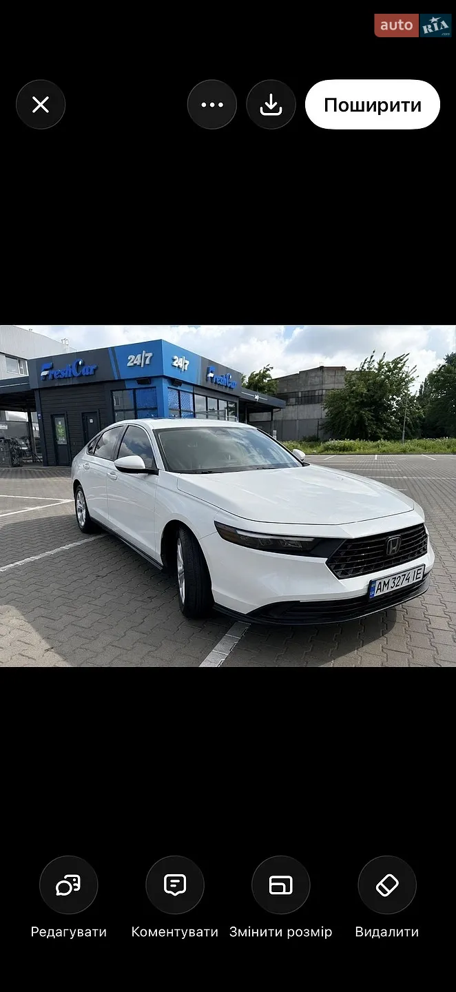 Honda Accord, 2024