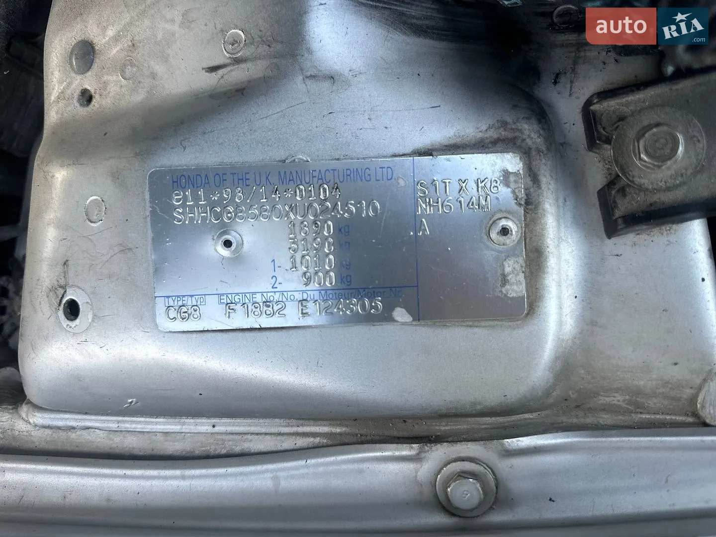 Honda Accord, 1999