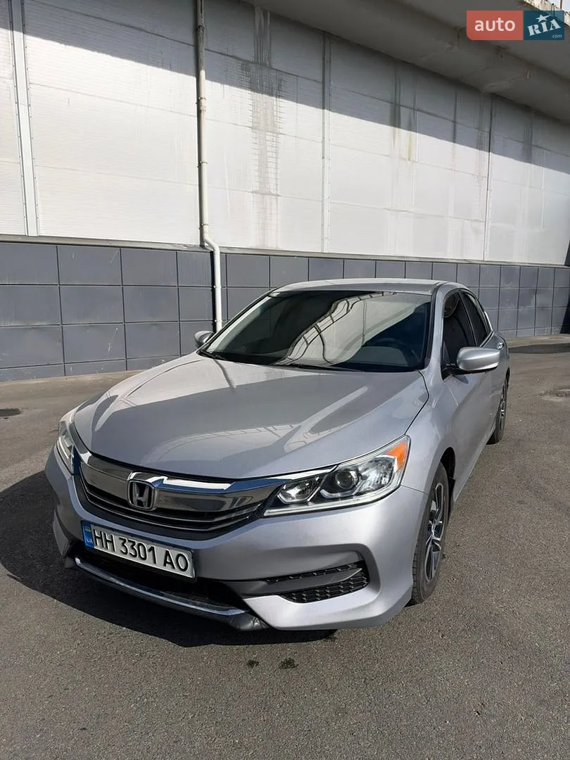 Honda Accord, 2017