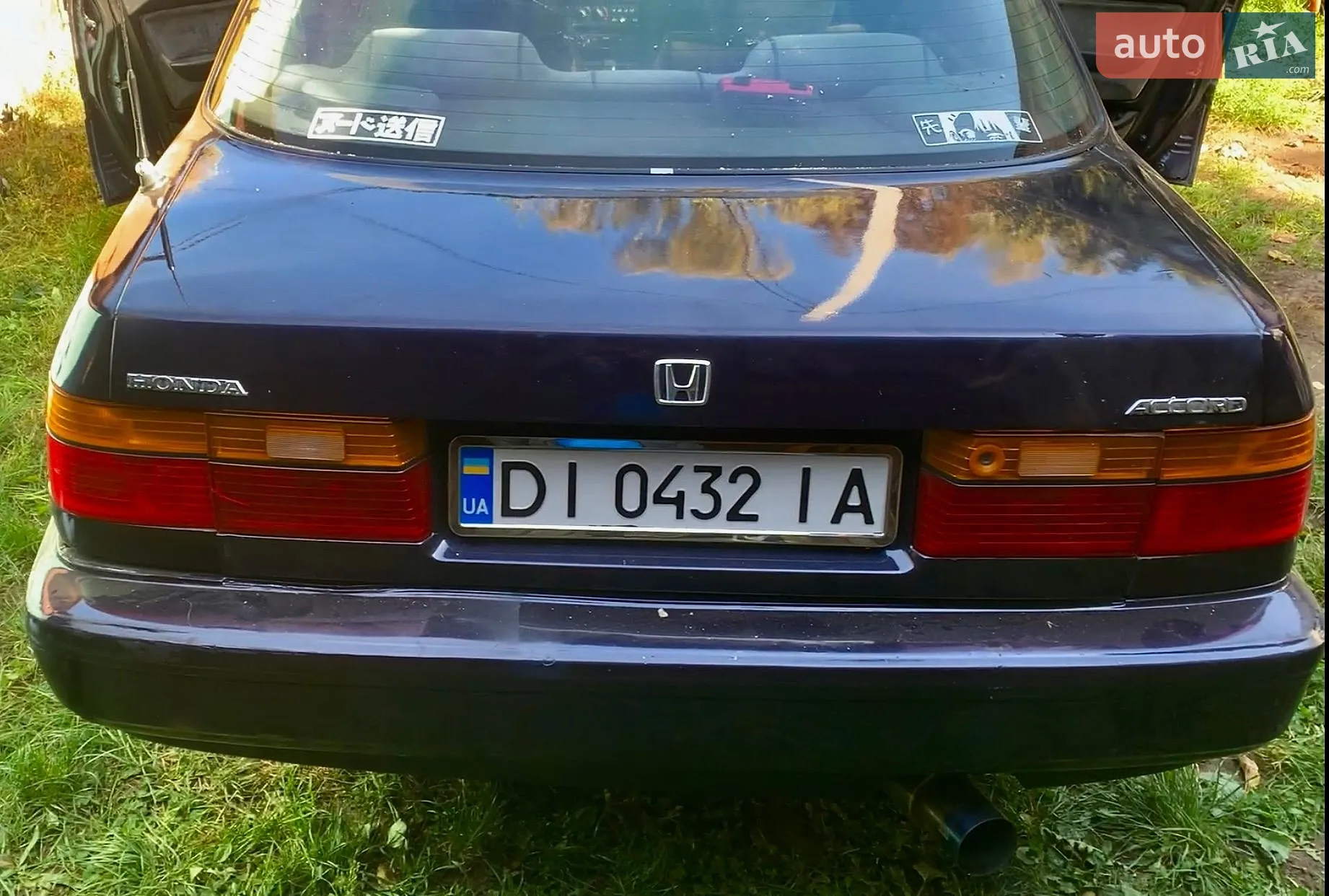 Honda Accord, 1992