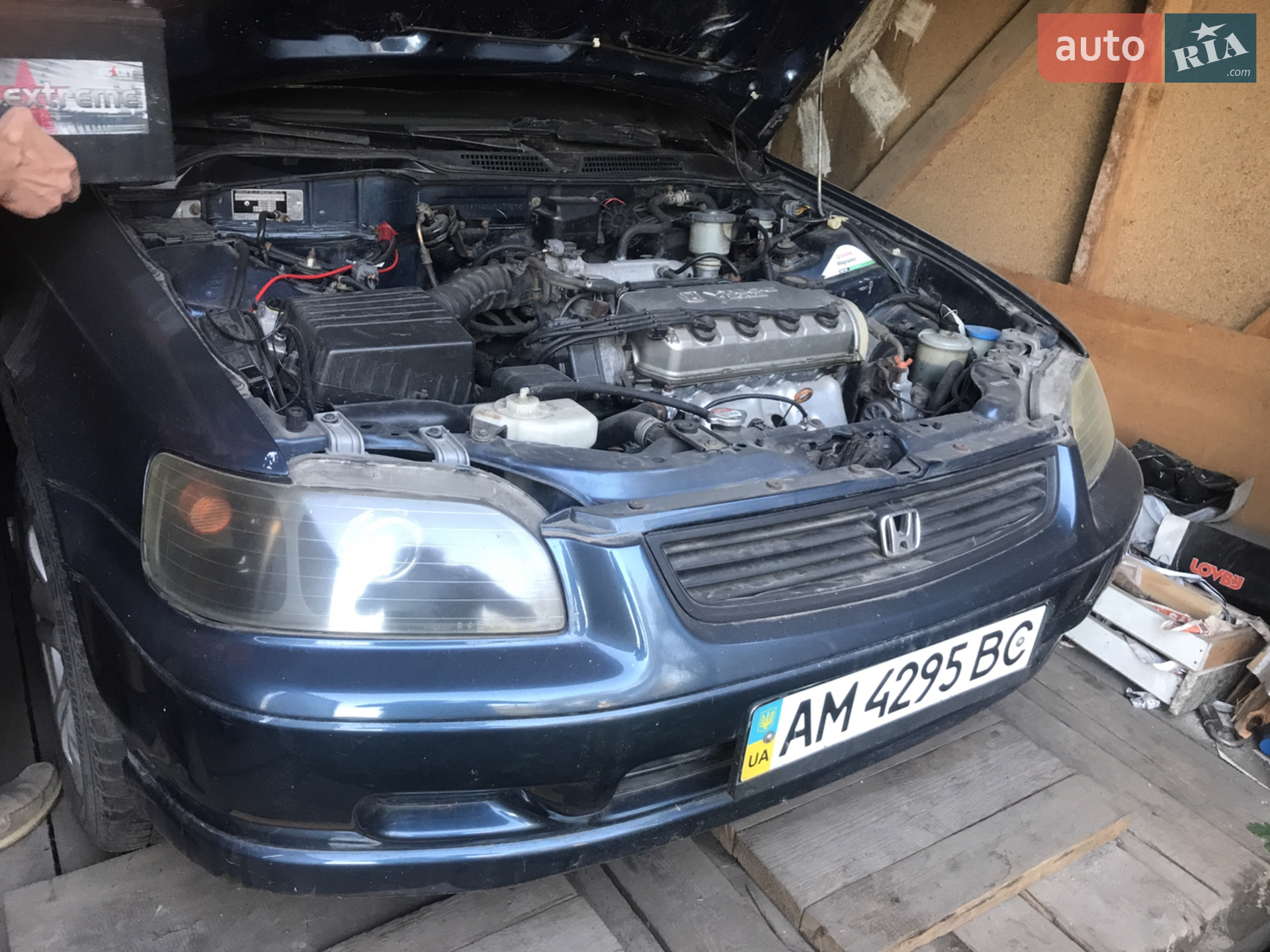 Honda Civic, 1995