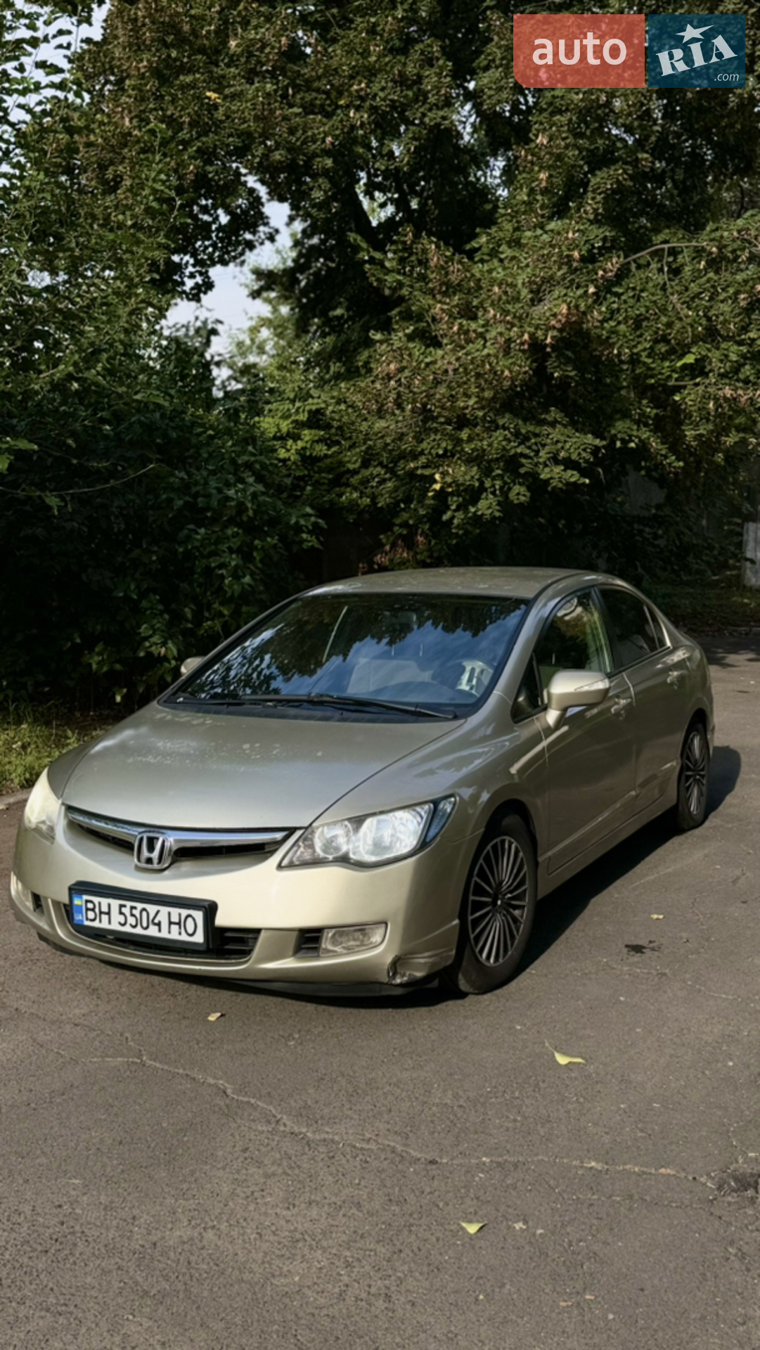 Honda Civic, 2008