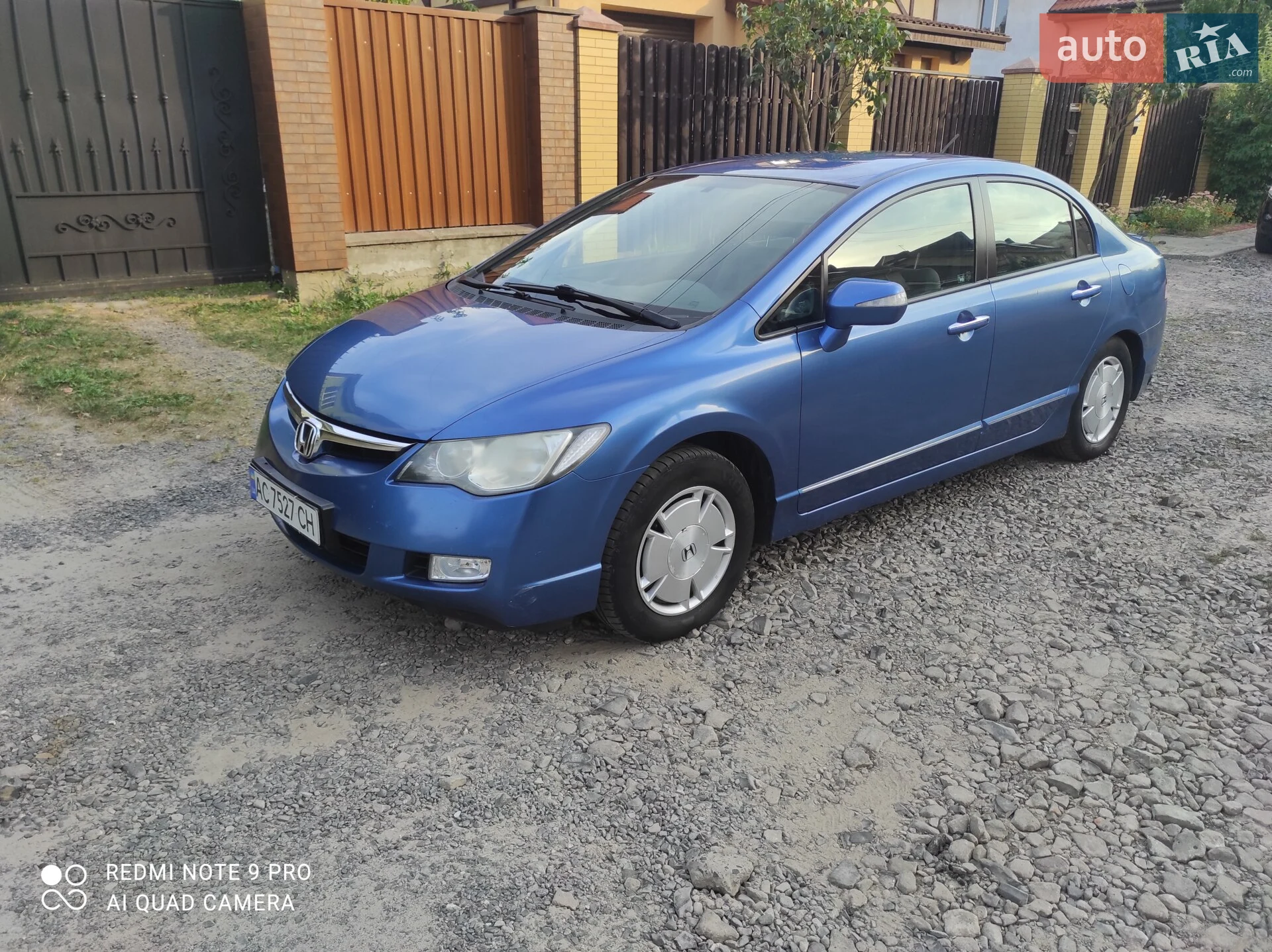 Honda Civic, 2008