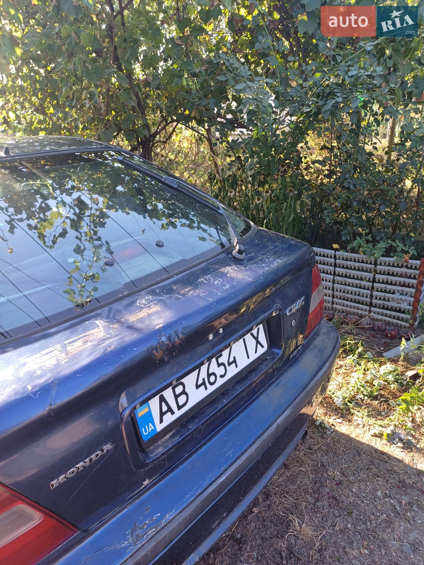 Honda Civic, 1997