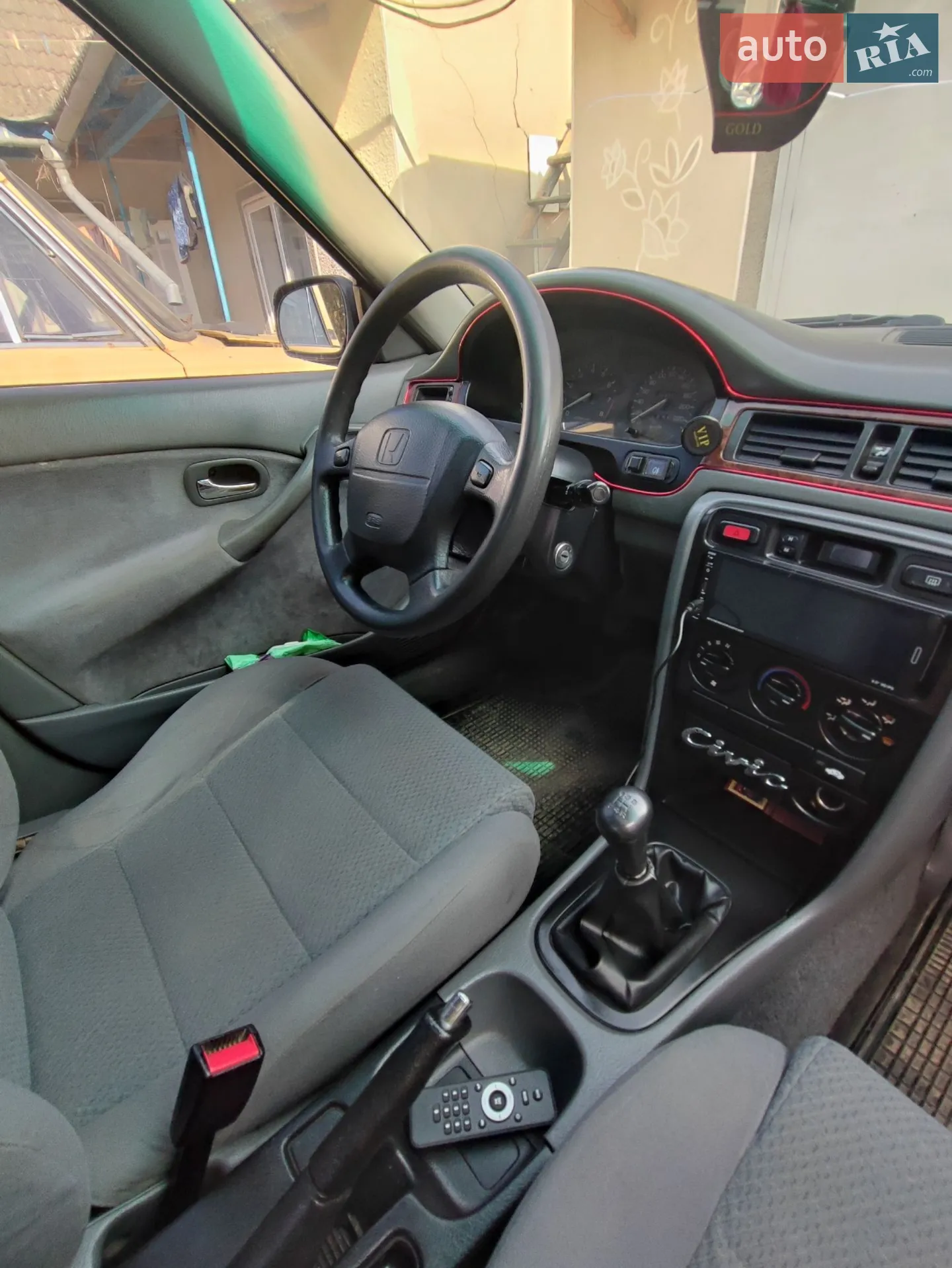 Honda Civic, 1995