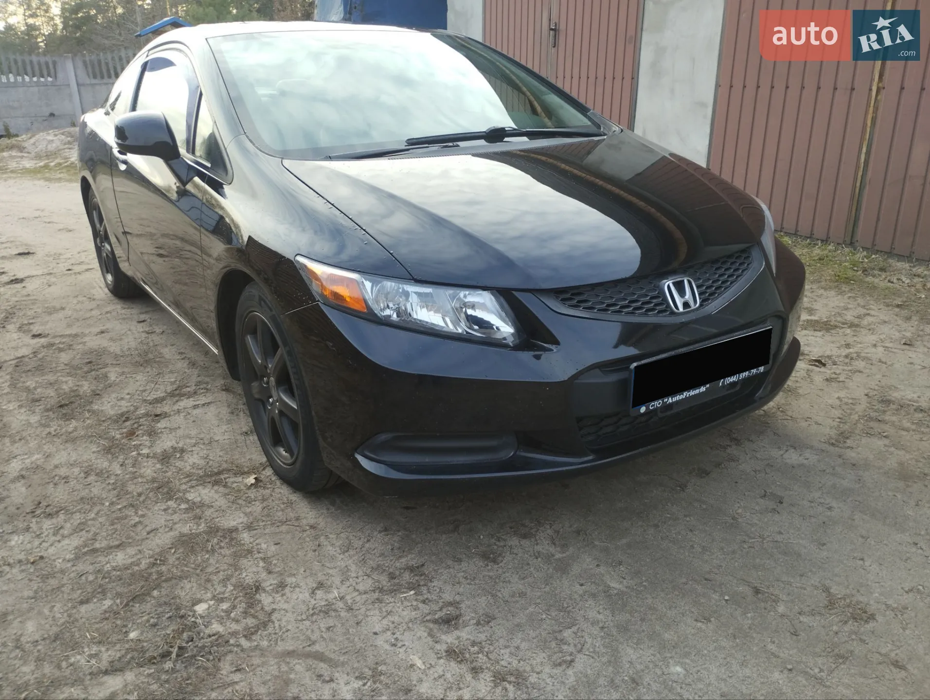 Honda Civic, 2012