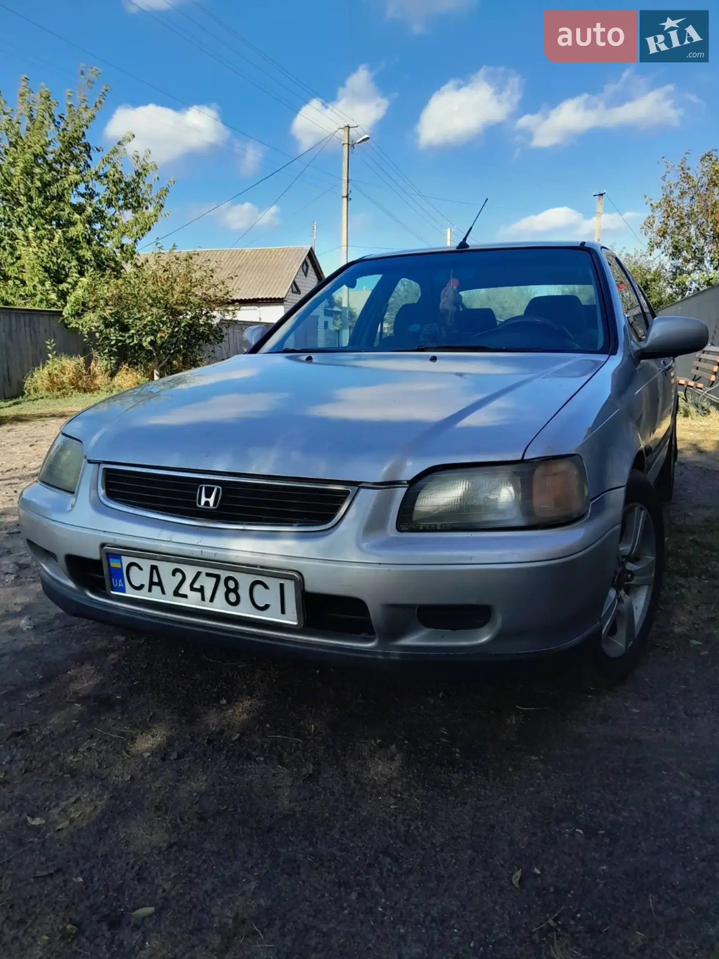 Honda Civic, 1997