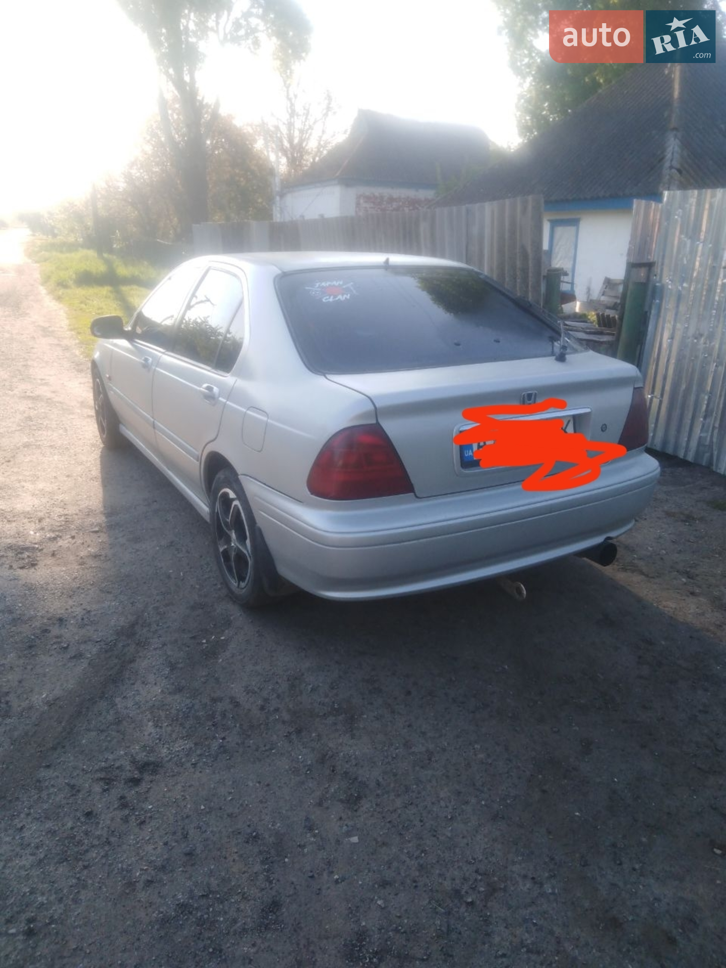 Honda Civic, 1997