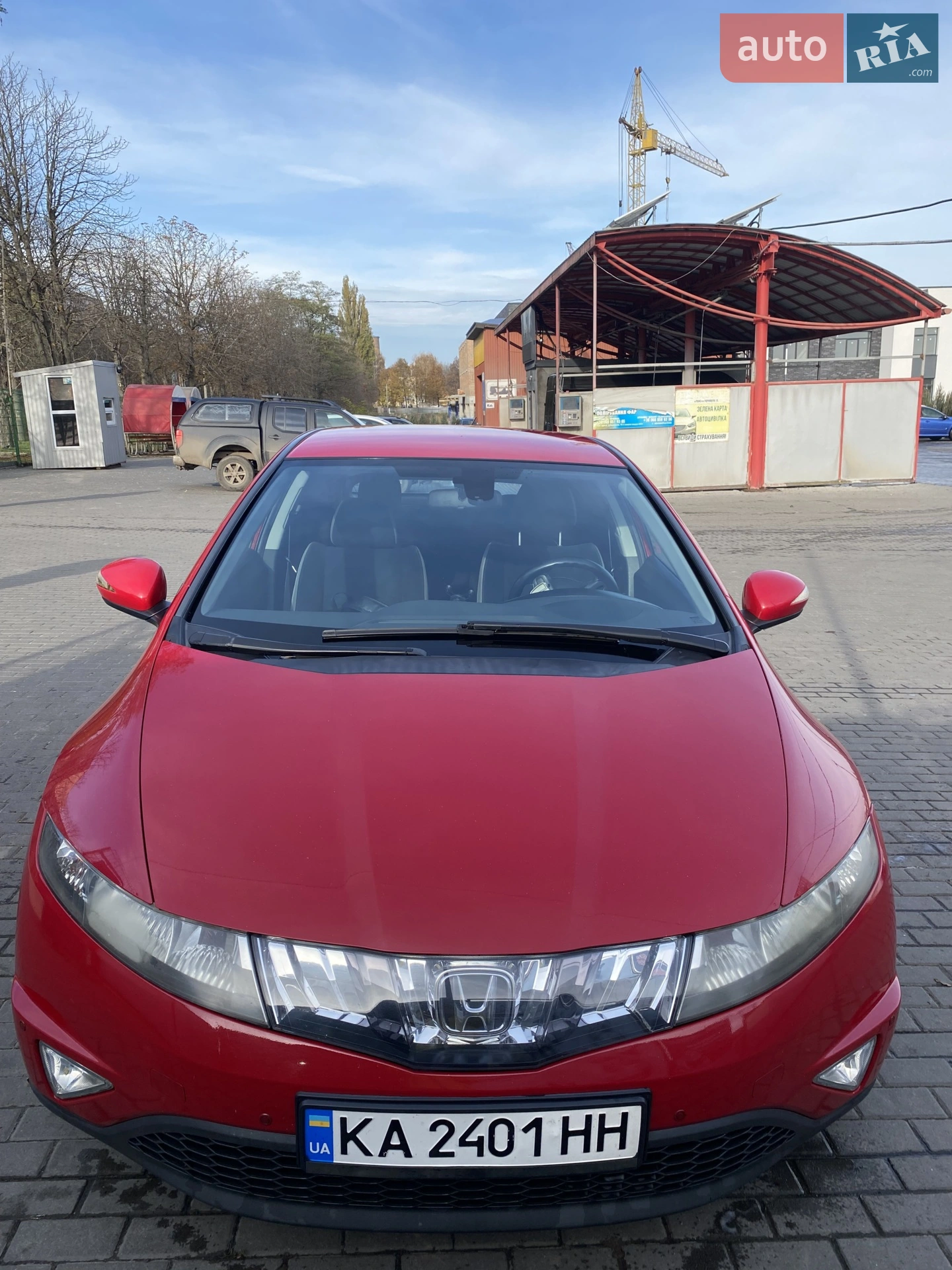 Honda Civic, 2008