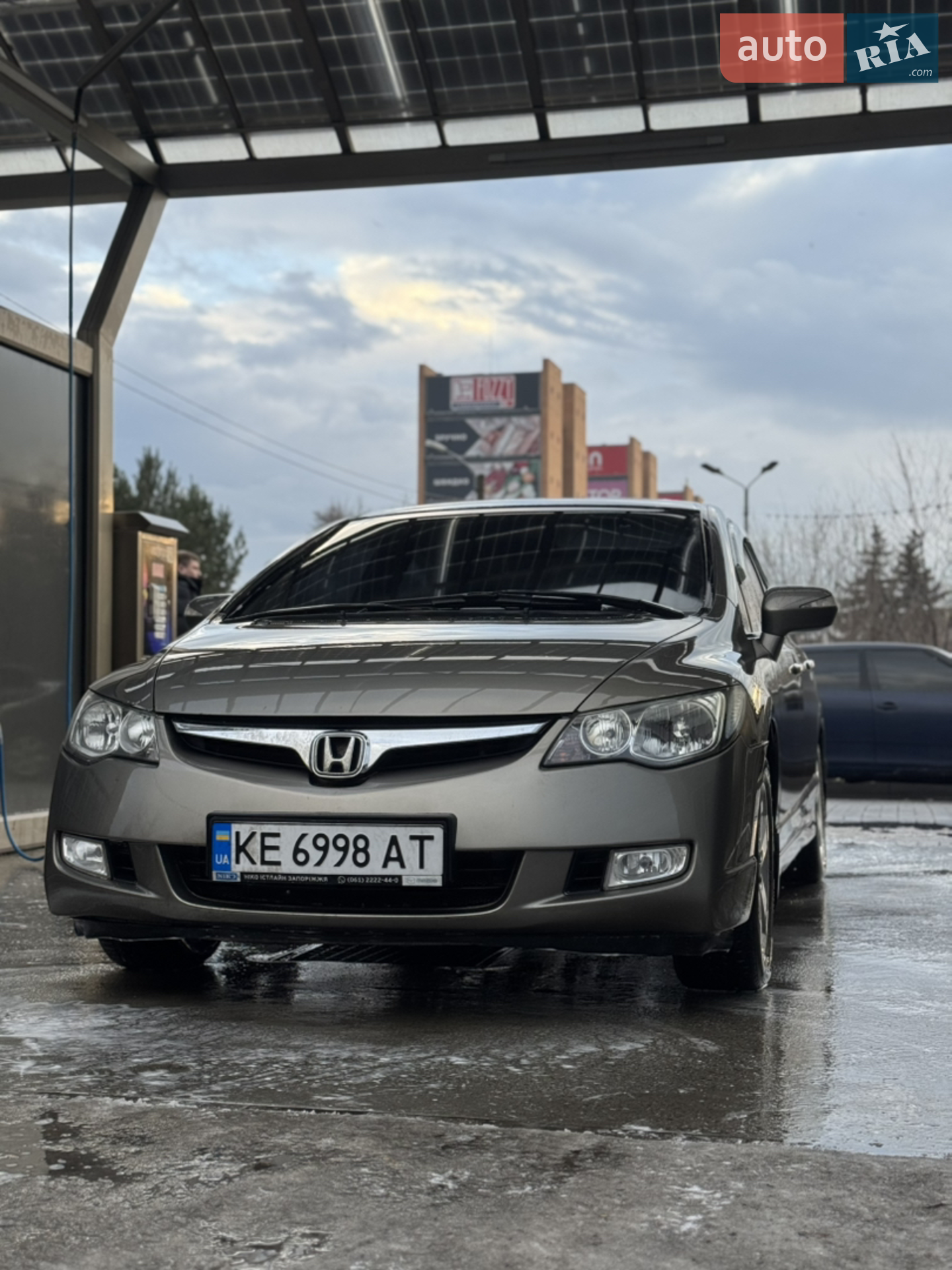 Honda Civic, 2008