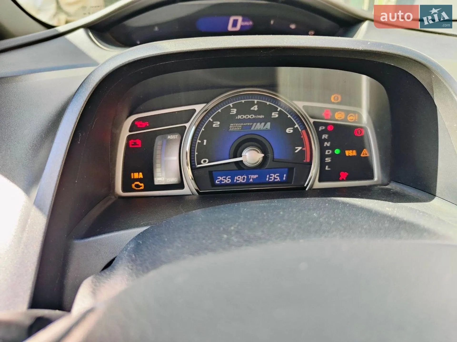 Honda Civic, 2008