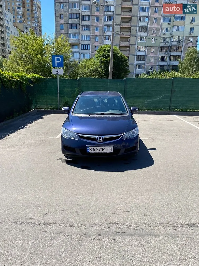 Honda Civic, 2008