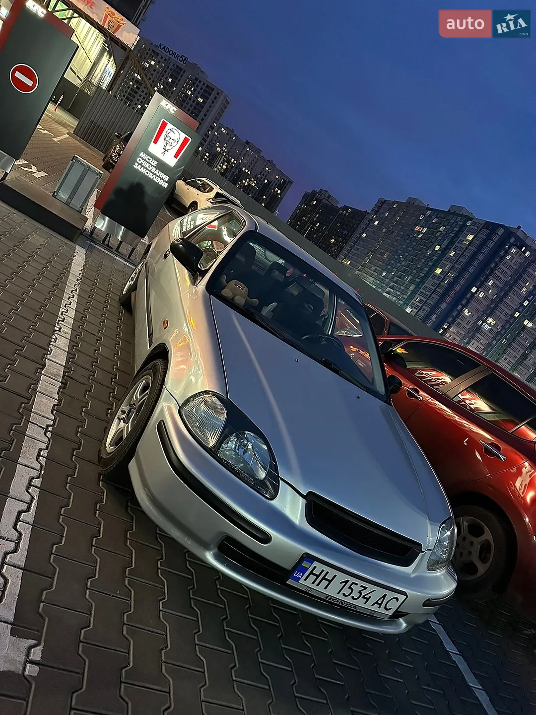 Honda Civic, 1997
