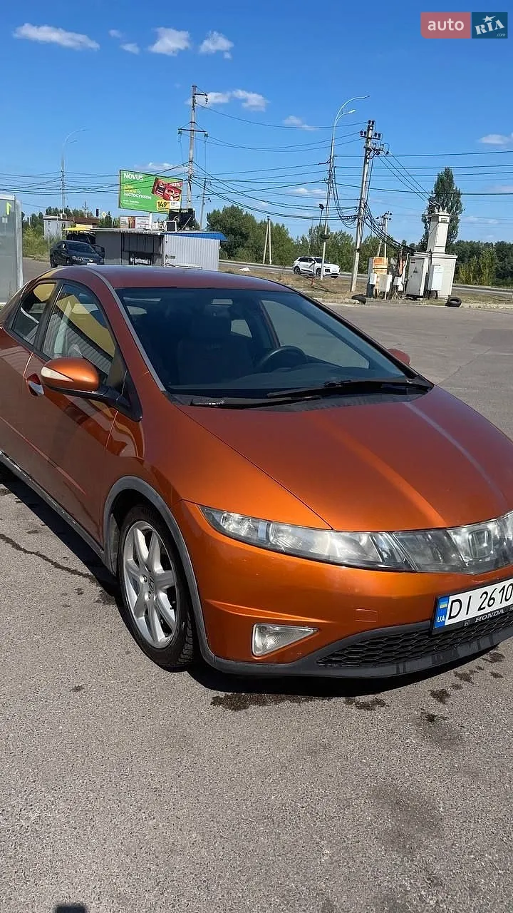 Honda Civic, 2008