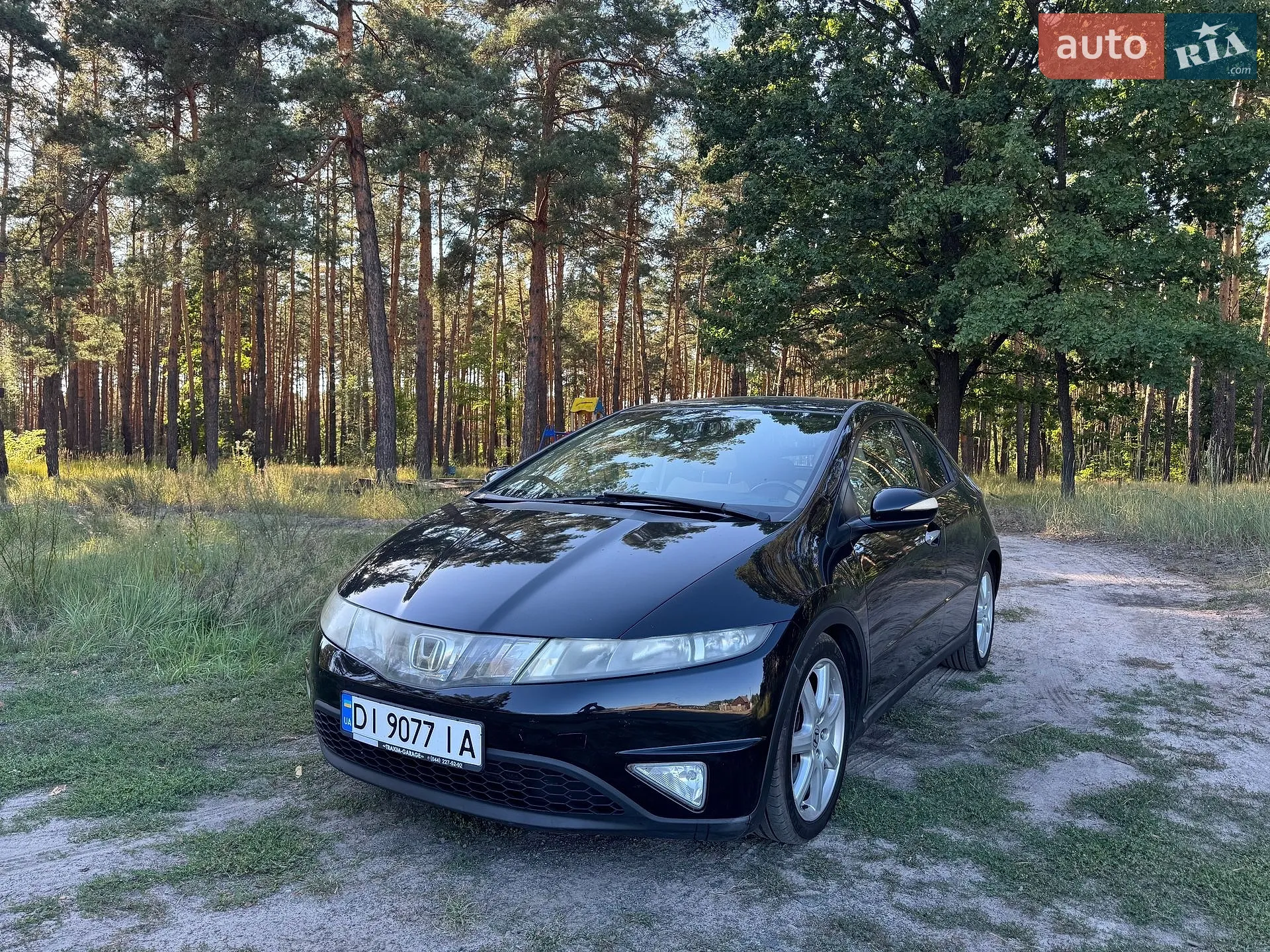 Honda Civic, 2008