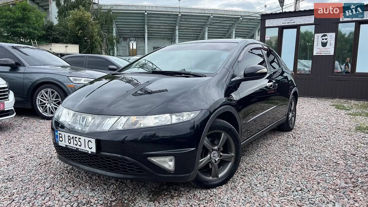 Honda Civic, 2008