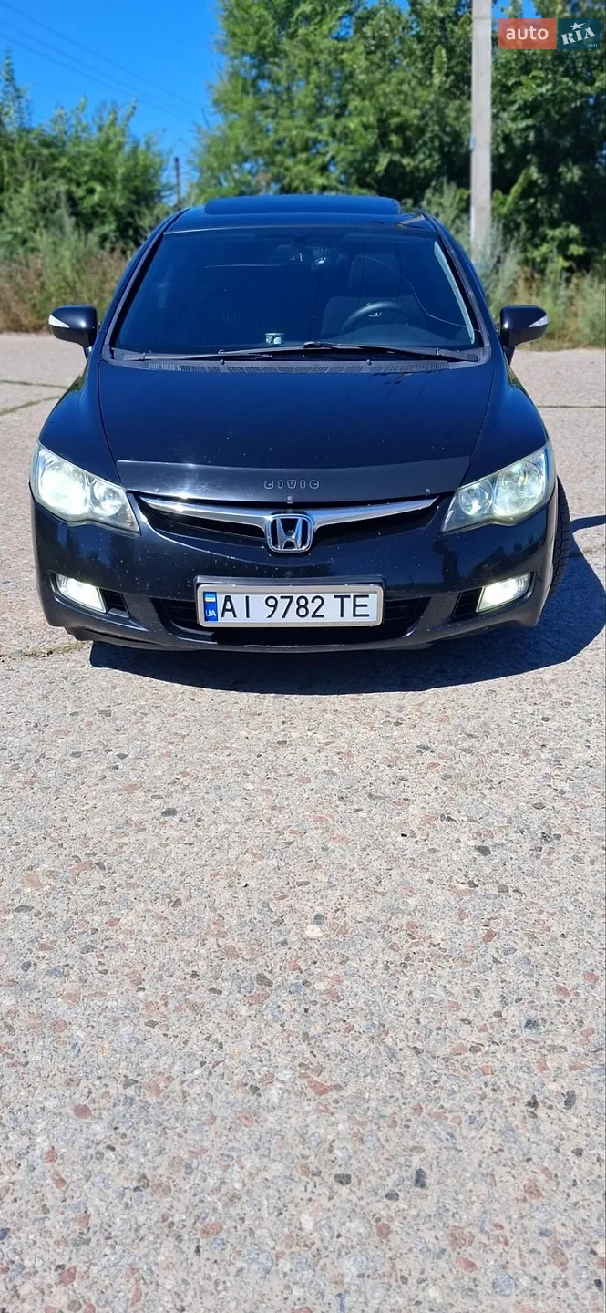 Honda Civic, 2008
