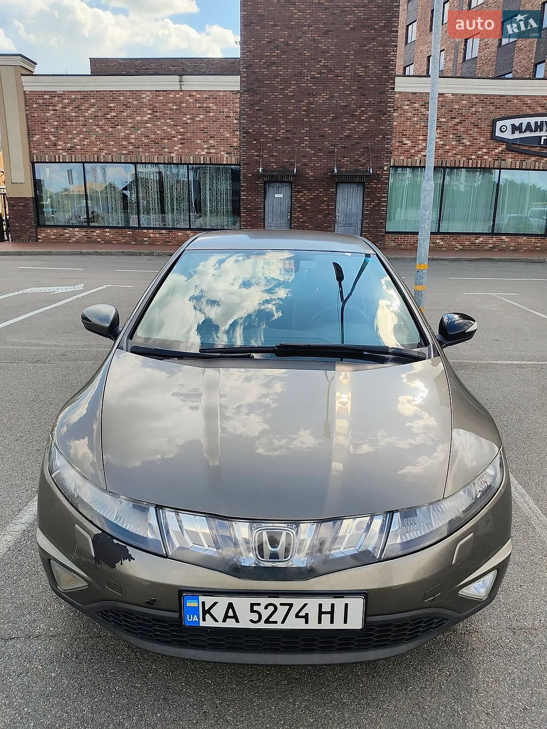 Honda Civic, 2006