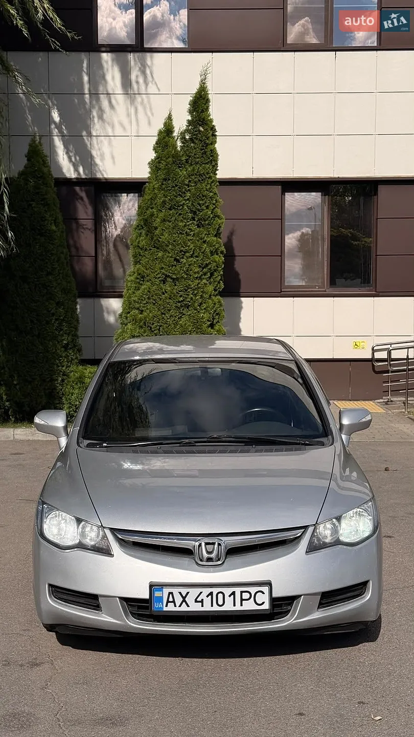 Honda Civic, 2007