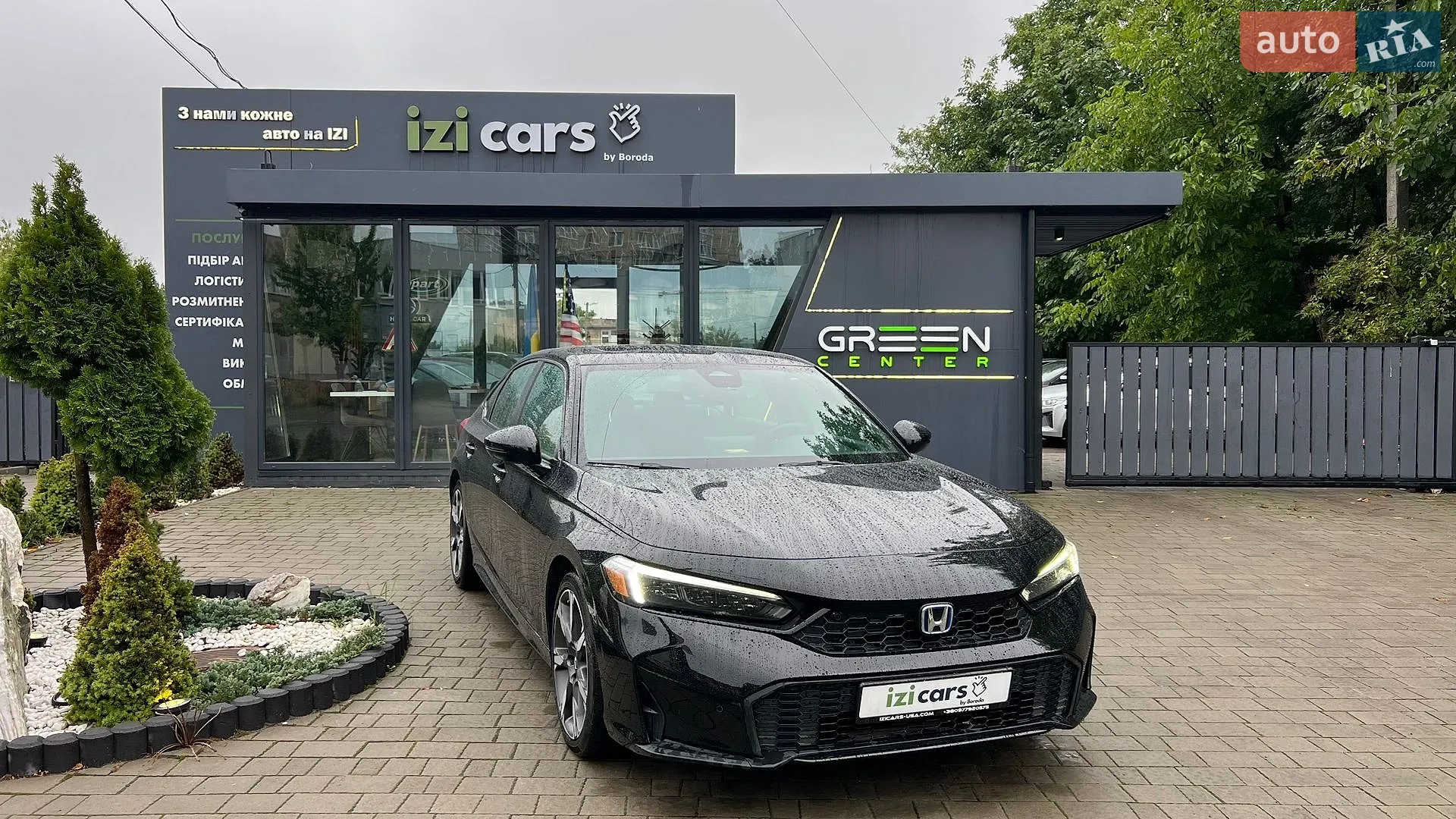 Honda Civic, 2024