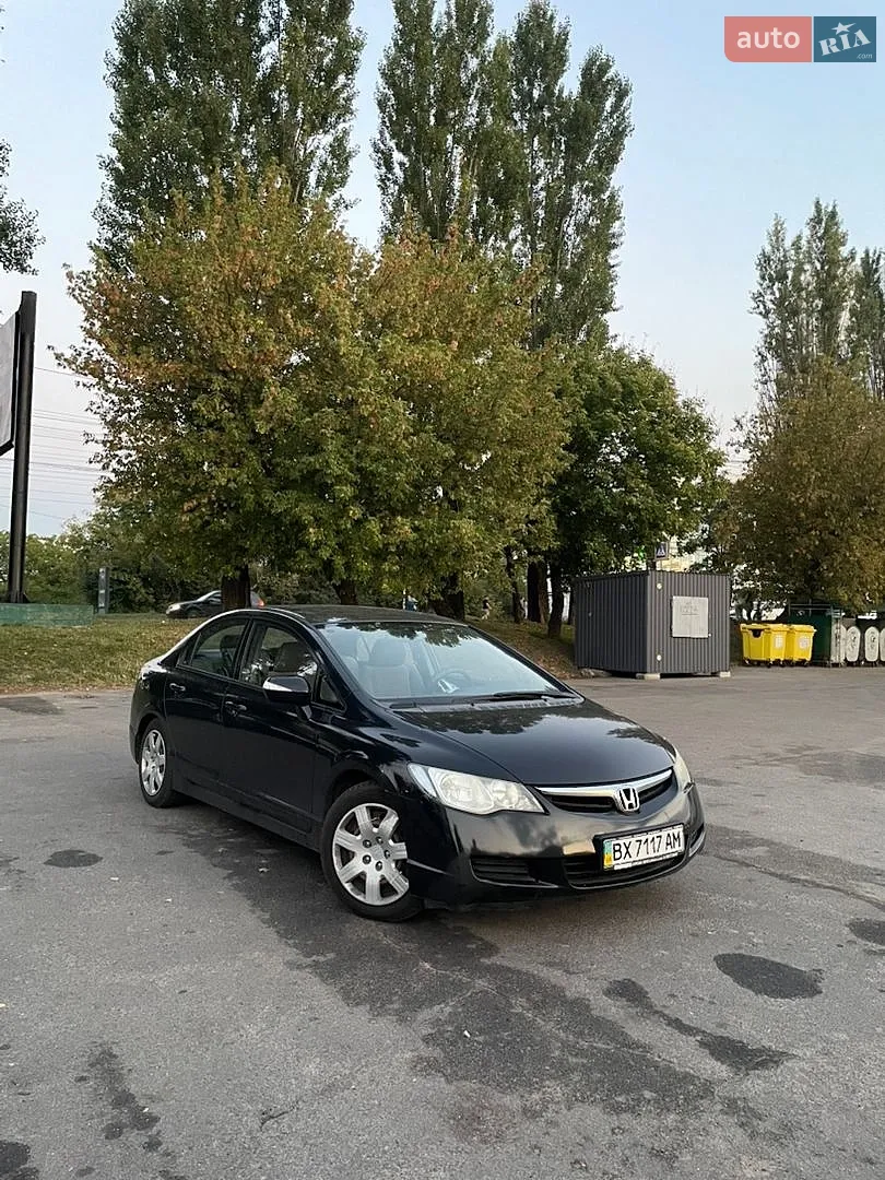 Honda Civic, 2007