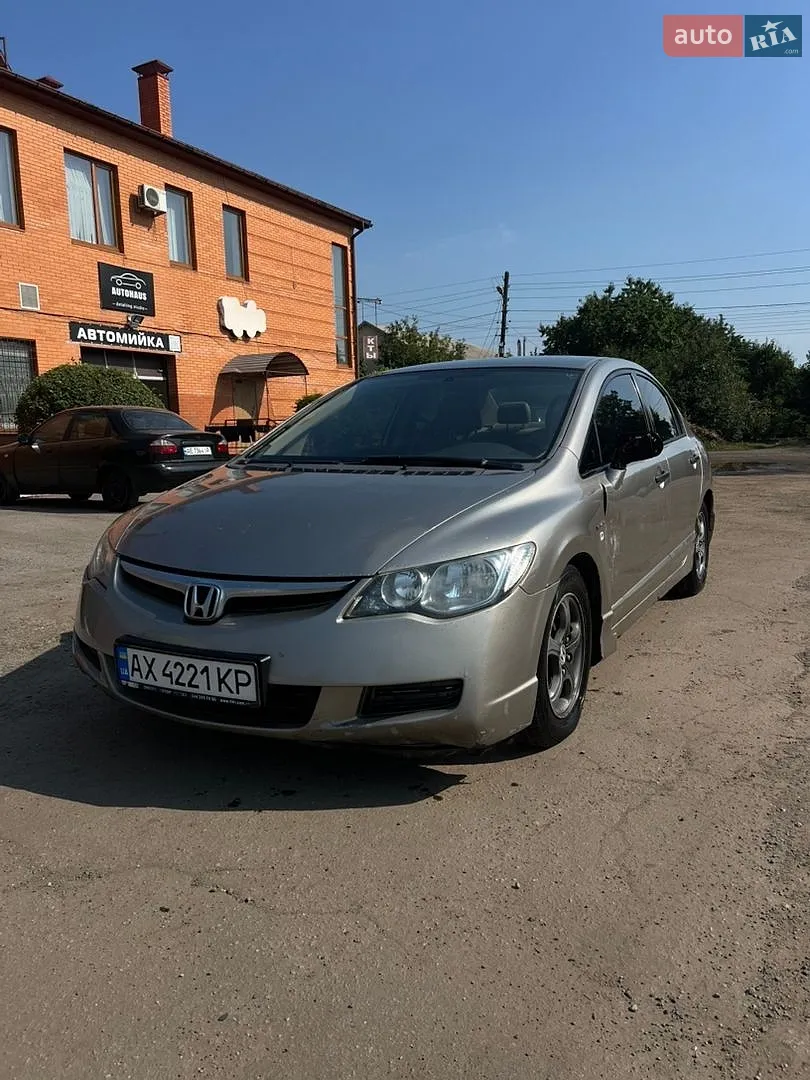 Honda Civic, 2006