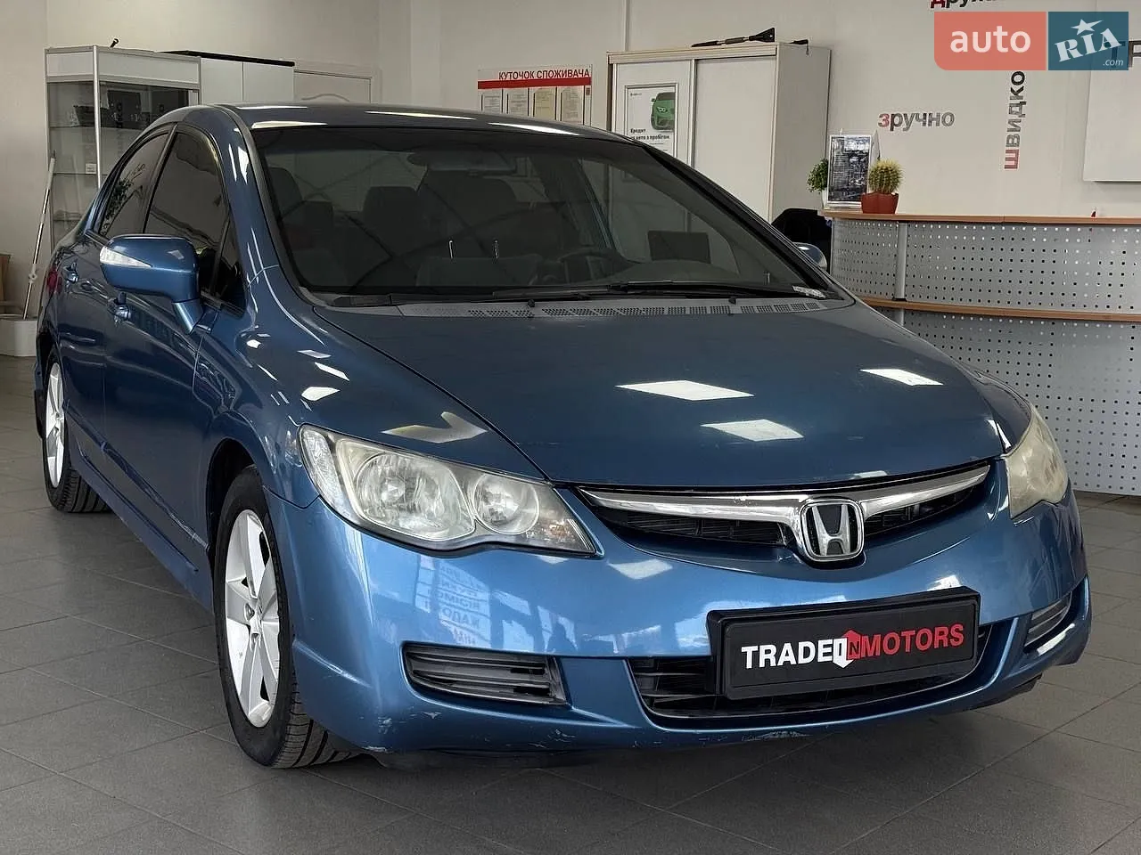 Honda Civic, 2007