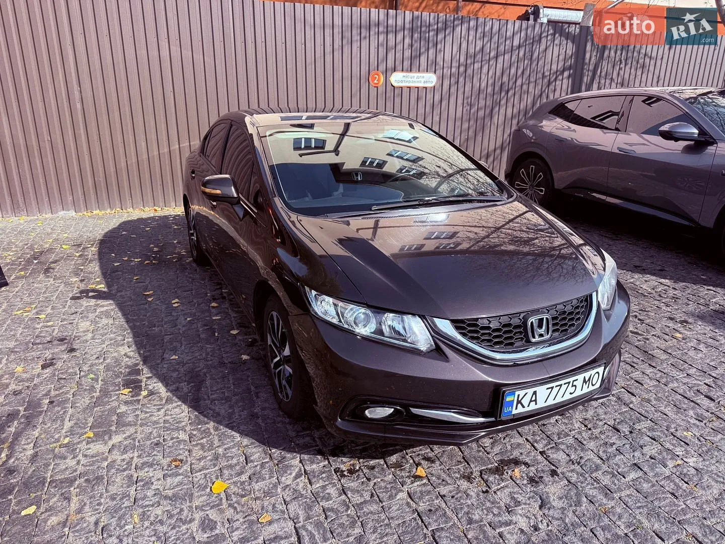 Honda Civic, 2013