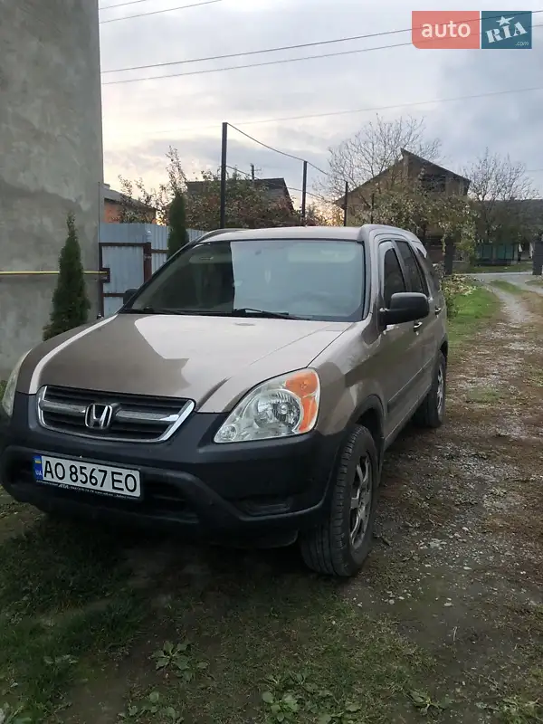 Honda CR-V, 2003