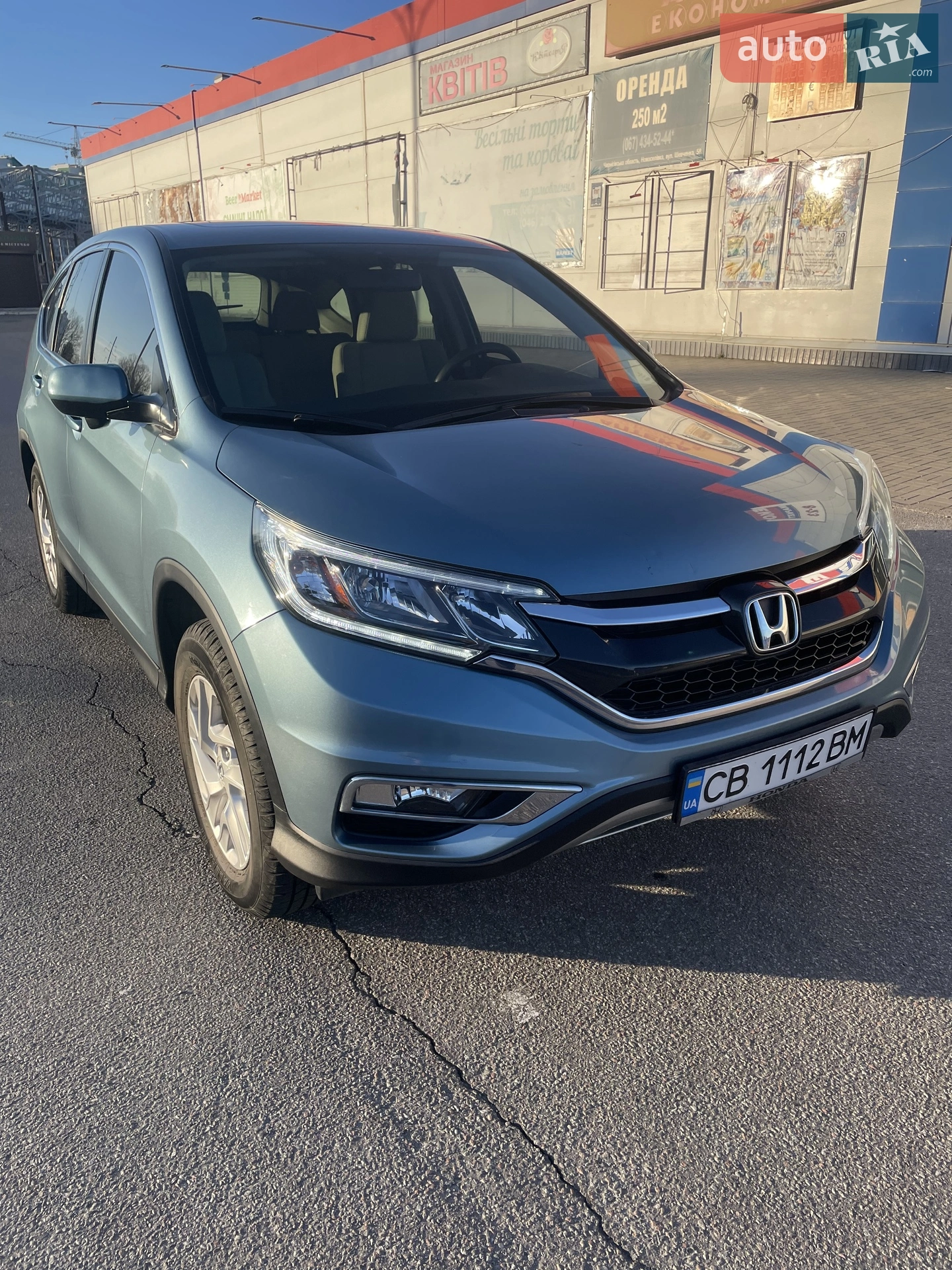 Honda CR-V, 2016