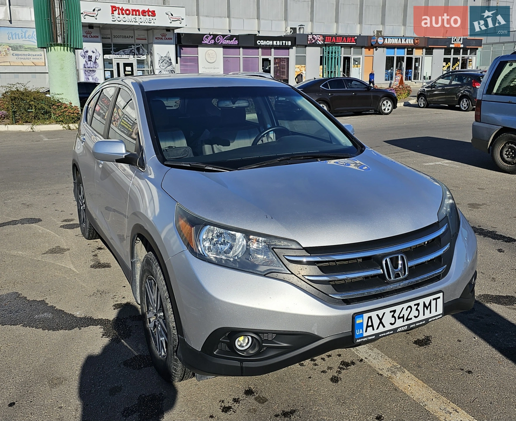 Honda CR-V, 2013