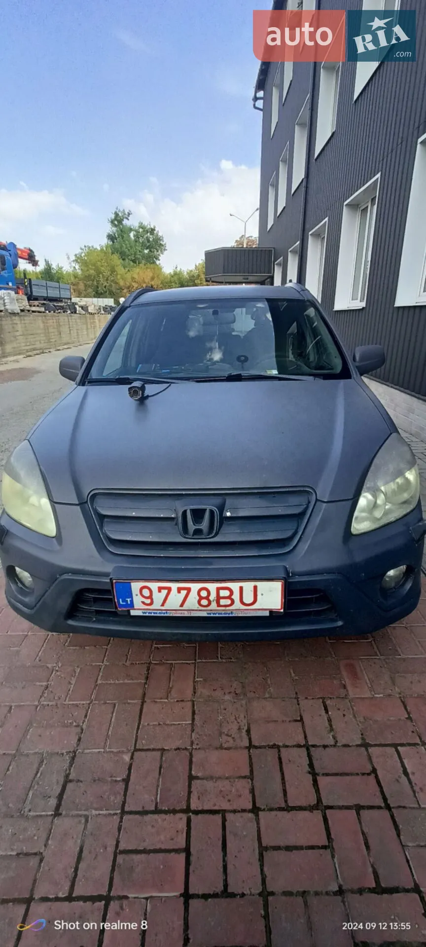 Honda CR-V, 2005