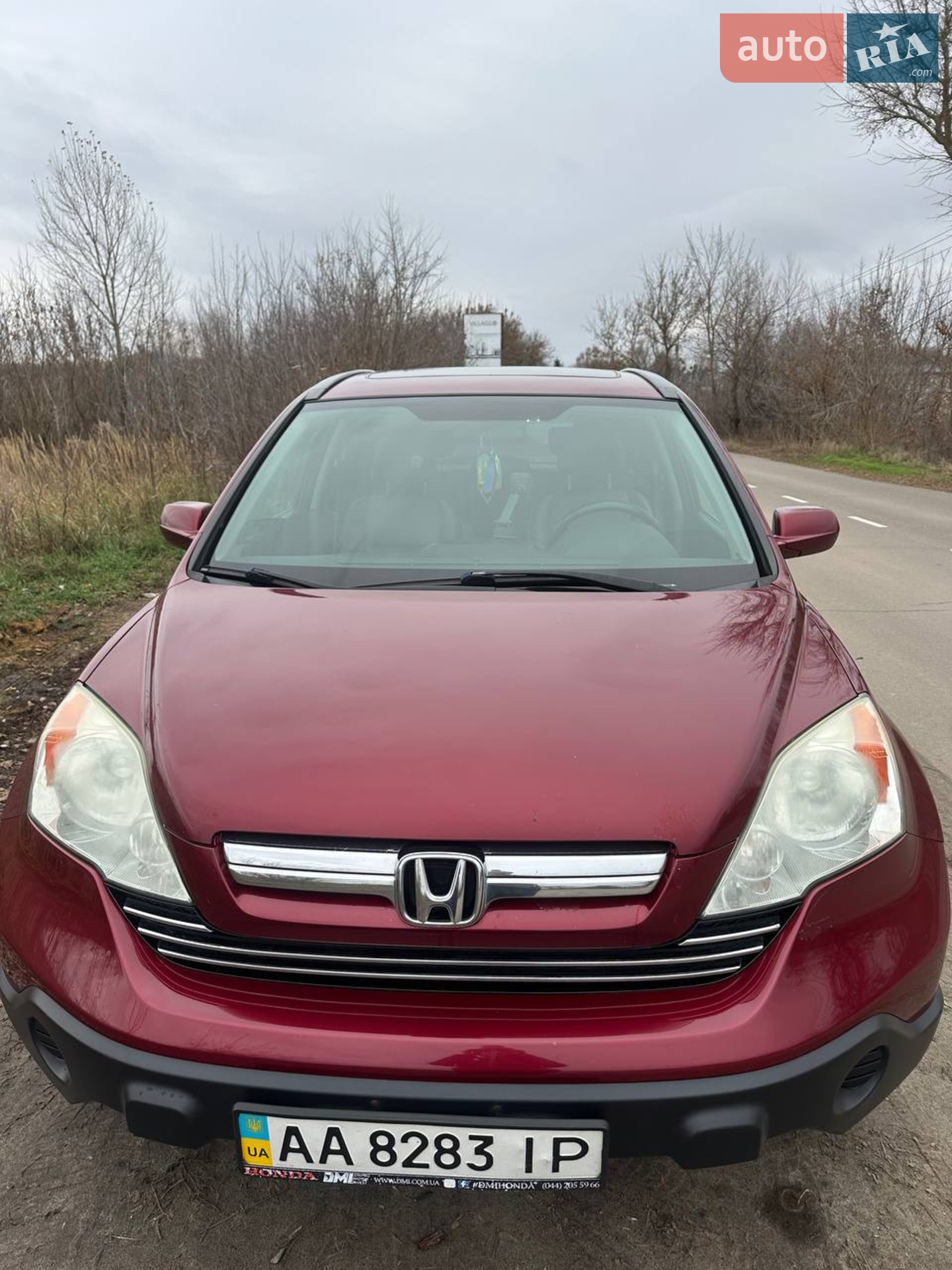 Honda CR-V, 2008