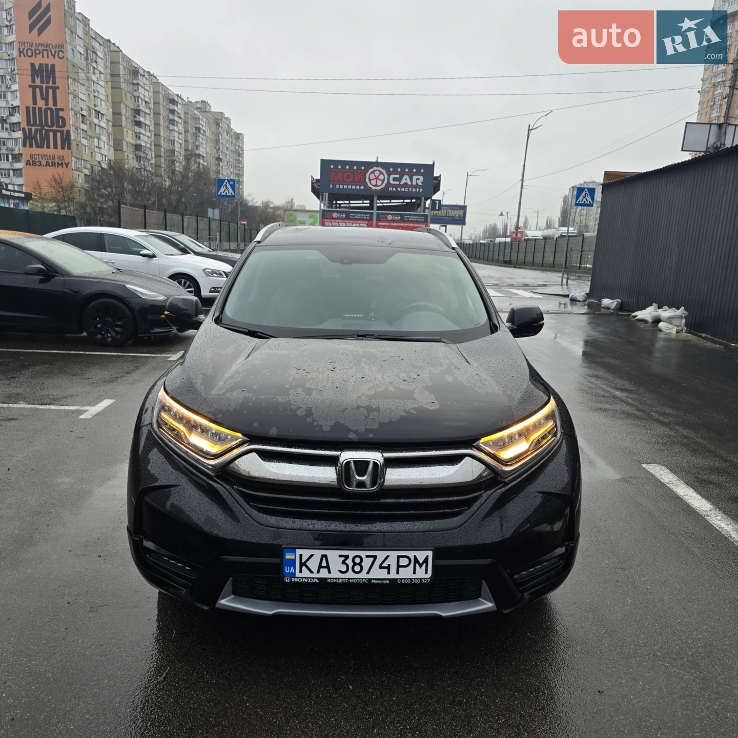 Honda CR-V, 2017