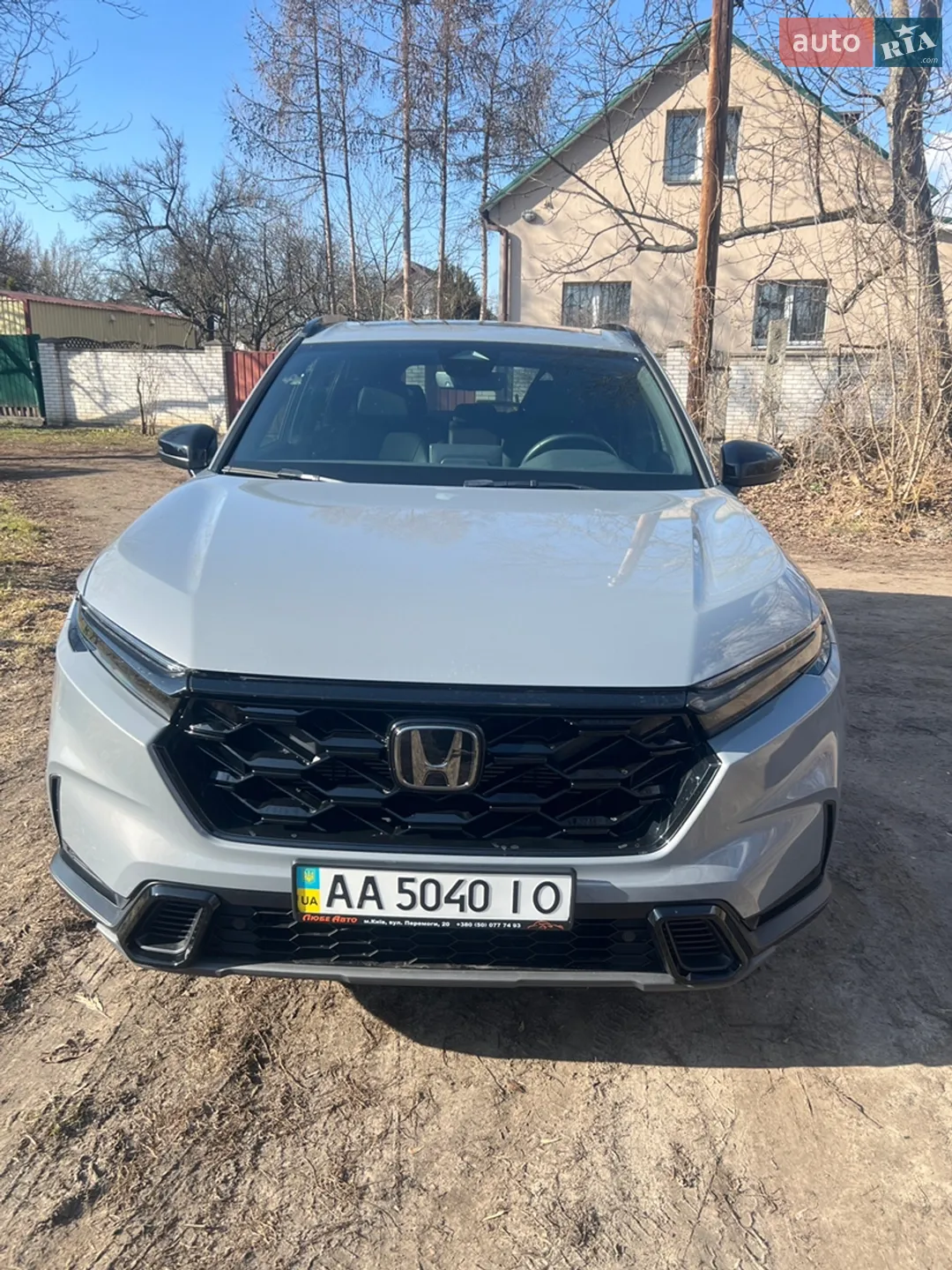 Honda CR-V, 2024