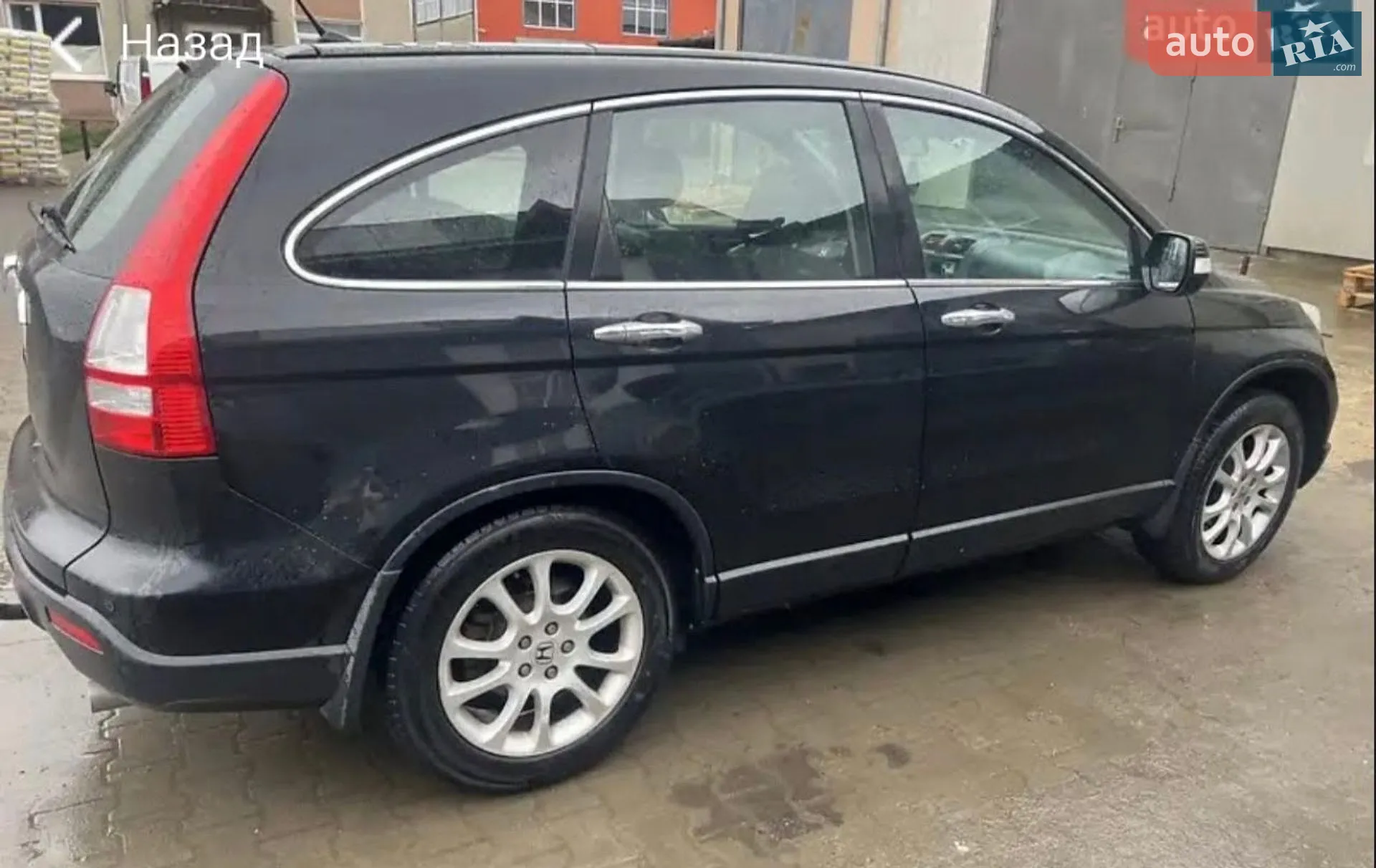 Honda CR-V, 2007