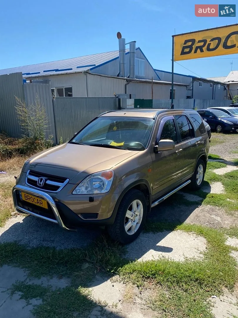 Honda CR-V, 2002