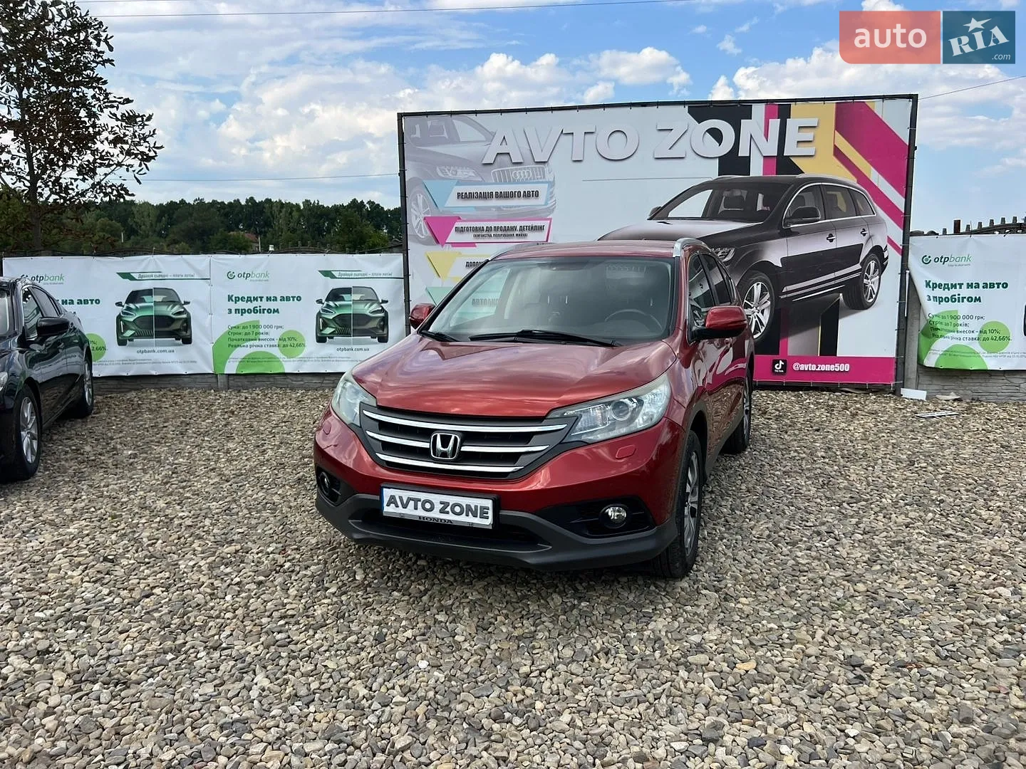 Honda CR-V, 2013