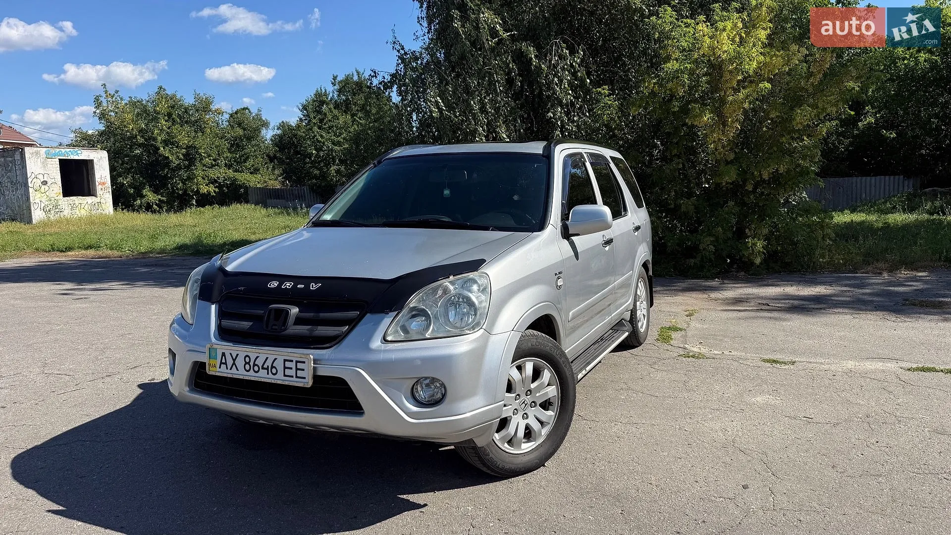 Honda CR-V, 2005