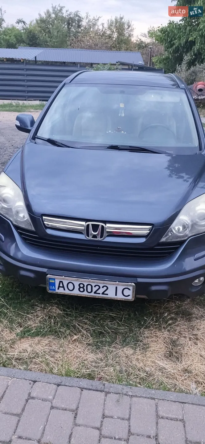 Honda CR-V, 2007