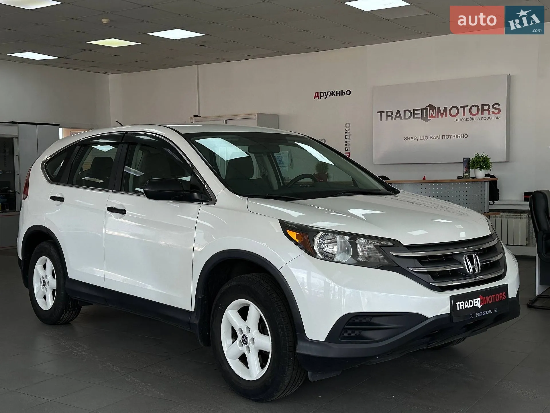 Honda CR-V, 2013