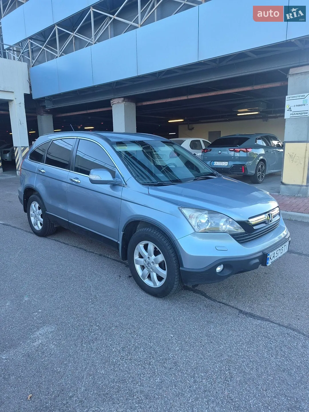 Honda CR-V, 2008