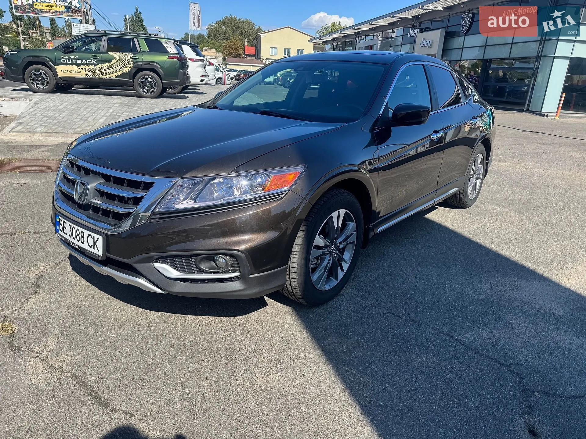 Honda Crosstour, 2014